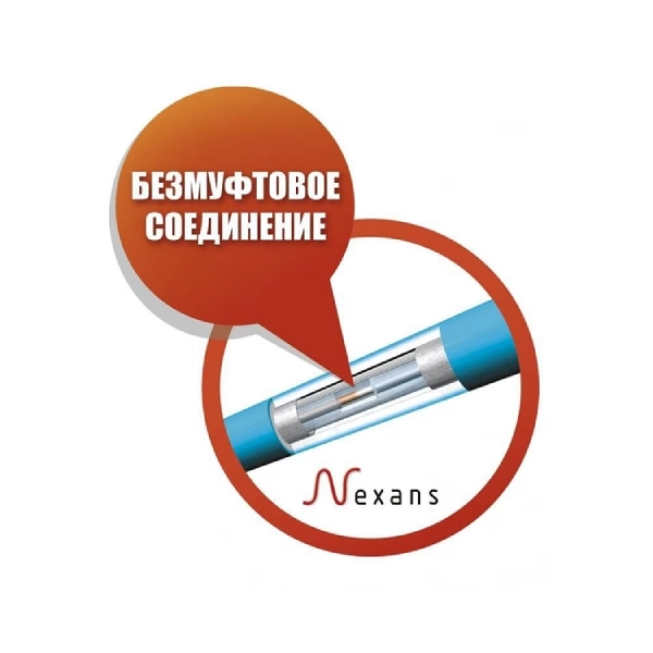 Нагрівальний кабель Nexans TXLP/2R 300W (1.8-2.2м²)